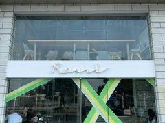 -RWORK·COFFEE(滨江店)