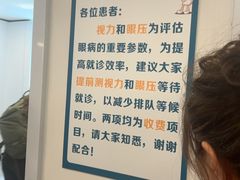 -无锡市第二人民医院(南院)