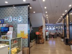 -LOGO眼镜·蔡司品牌折扣店(龙华清湖店)