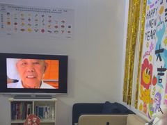 -永信齿科·永典口腔门诊部(浦东店)
