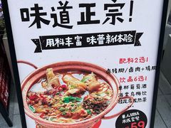 -Blac+Blac(中海环宇荟店)