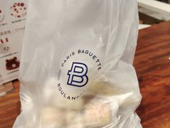 -巴黎贝甜(常德路店)