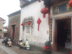 -董府·古宅餐厅