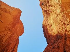 -天山神秘大峡谷