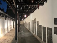-苏州碑刻博物馆