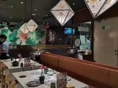 大堂-云海肴·汽锅鸡·云南菜(高德置地店)