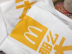 -麦当劳(武商建二店)