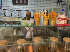 -茶太良品·奶茶研究所(中国铁建广场店)