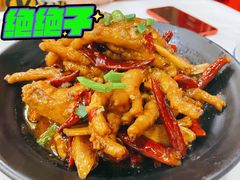 -湘江大码头·龙虾馆(渔人码头一店)