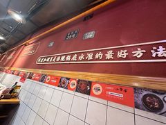 -小饕荟雅安贡椒鱼鲜馆(广福桥店)