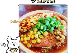 -谢老五跷脚牛肉·非遗传承店