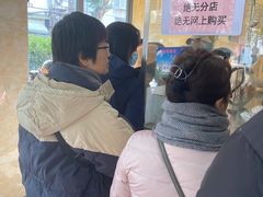 -杨招娣糕点(装驾桥巷店)