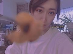 -一号铺子·大炉茶