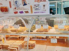-心乐生活新鲜屋(星海广场店)