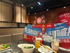 -海底捞火锅(邯郸新世纪中心店)