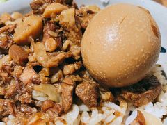 -红猪卤肉饭(大西洋美食城店)