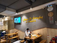 -木屋烧烤(岗顶二店)