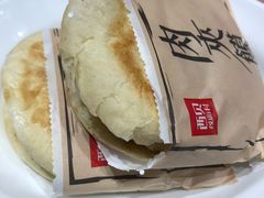 -西贝(枫蓝国际购物中心店)