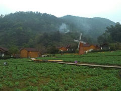 -德庆盘龙峡生态旅游区