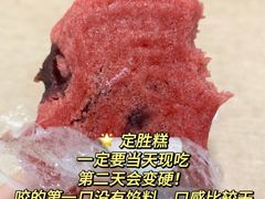 -江南春(中山中路店)