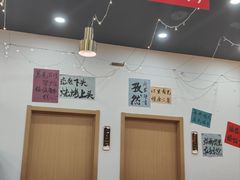 -亿牌牌东北烧烤(怀特店)