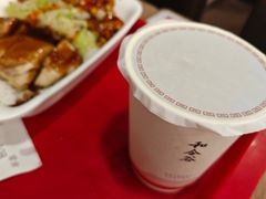 -和合谷(北新桥店)