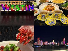 -富力威斯汀酒店-中国元素中餐厅(武昌临江店)