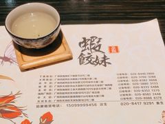 -虾饺妹·粤式手工点心(水荫路店)