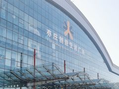 -亦庄创意生活广场