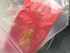 -金栗王(清扬路店)