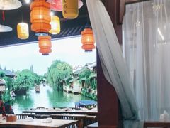 -乌记大厨餐厅
