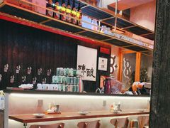 -8PINTS八品脱·日料·烧鸟·精酿小酒馆(莘庄店)