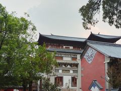 -大理古城