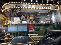 -美芝莲(领展购物广场中关村店)