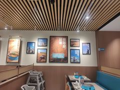 -半天妖烤鱼(芜湖市镜湖万达店)