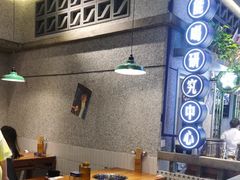 -楠火锅(昆山金鹰店)