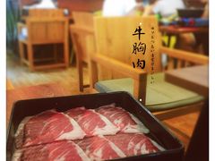 薄切后脑-厚道寿喜烧専門店·自助畅食(国贸店)