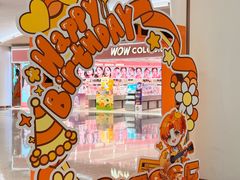 -深圳龙华星河COCO City(民治店)