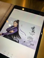 点击看大图 -盘子女人坊古装写真摄影(深圳店)