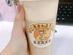 -喜茶(广州天汇igc店)