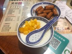 -双喜老铺(人民广场店)