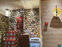 -西塔老太太泥炉烤肉(沈阳店)
