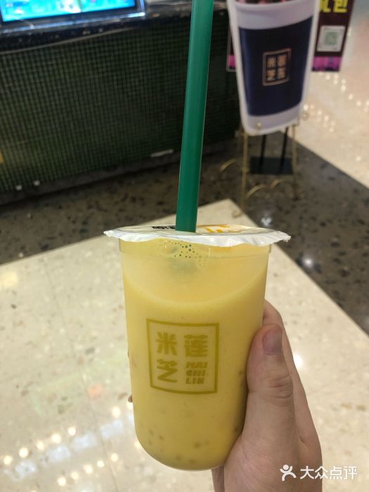 米芝莲(ftc金融中心广场店)杨枝甘露图片