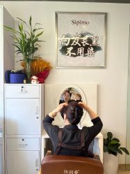 -诗碧曼养发
