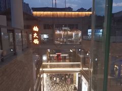 -北京老铺烤鸭(老城根店)