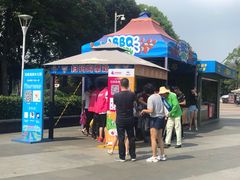 -武汉玛雅海滩水公园