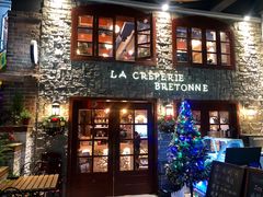 门面-LA CREPERIE BRETONNE布列塔尼法式餐厅(天童北路店)