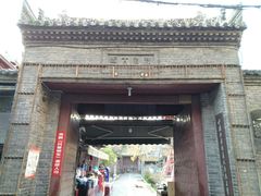 -西安化觉巷清真大寺