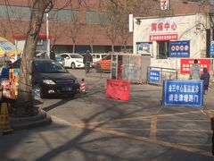 -天津市第三中心医院