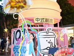 -VT101维多利广场